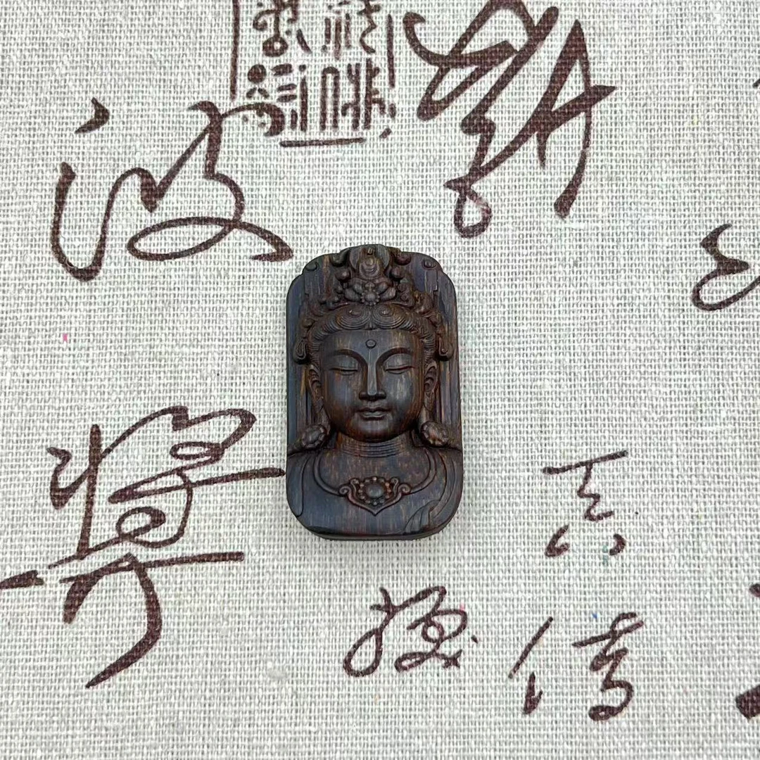 DZJ011 沉香雕刻观音无事牌吊坠 多样性发一件