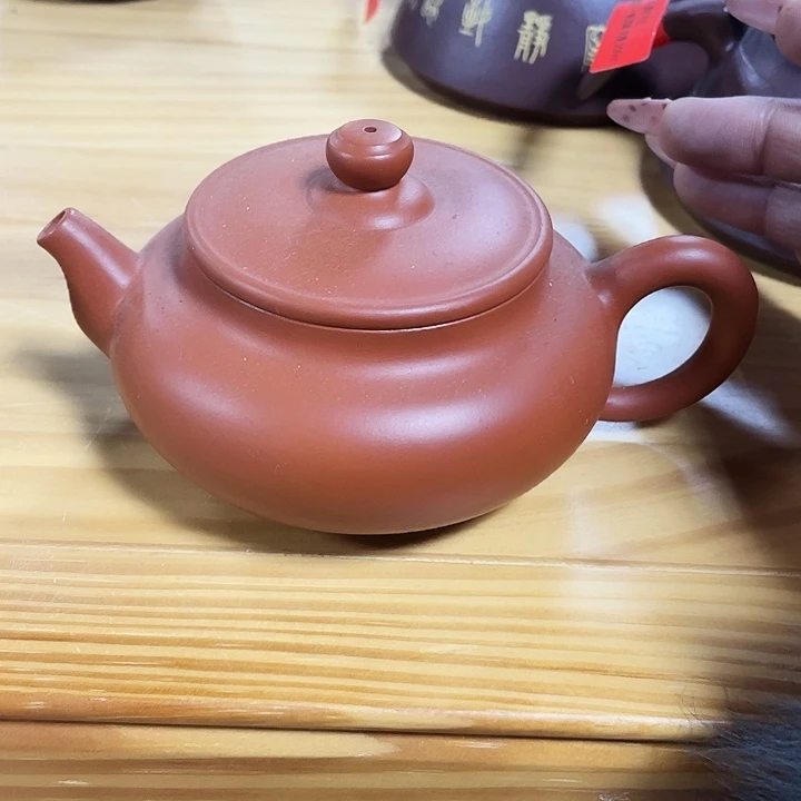 紫砂茶壶220cc宜兴紫砂壶