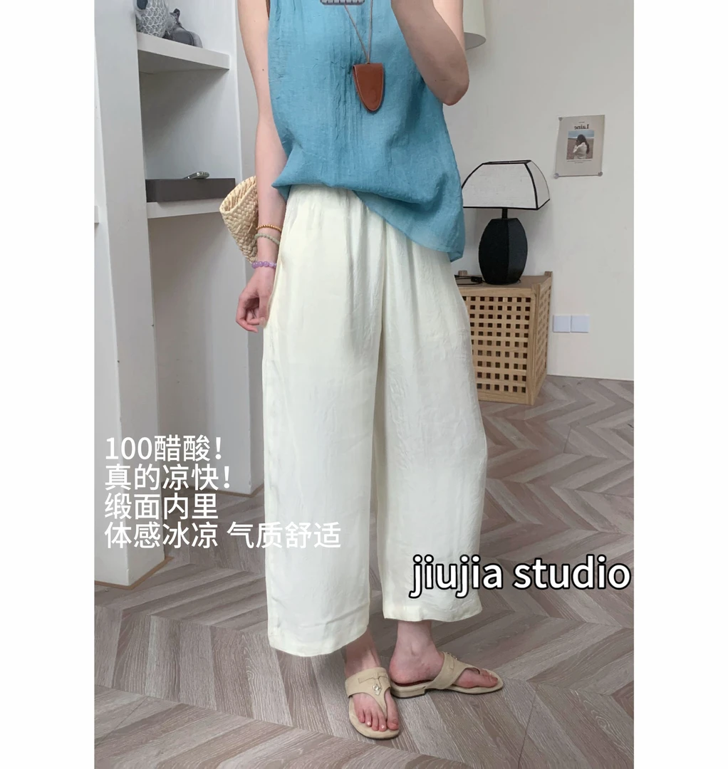 九佳【夏日氧吧裤】随性舒适慵懒显瘦高级感斜纹顶面料休闲裤