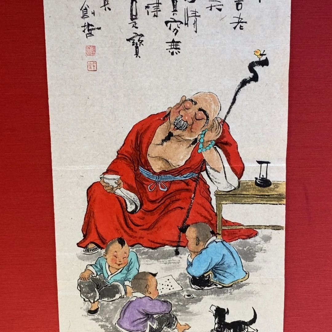国画国画艺术国画艺术