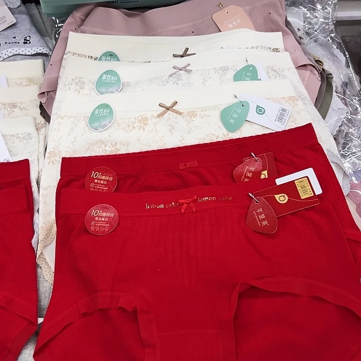 棉类混纺567特价女内5条