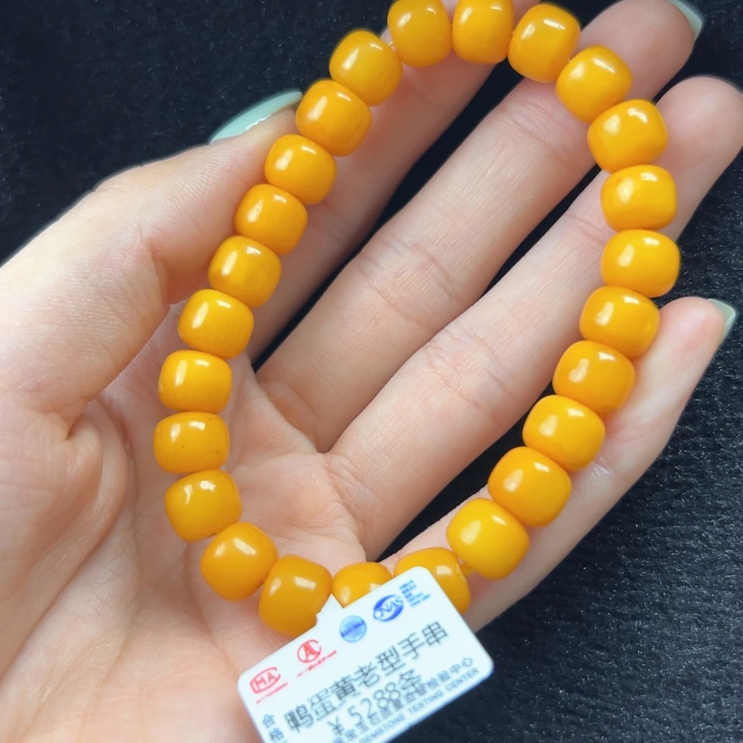 未镶嵌琥珀珠宝奇石