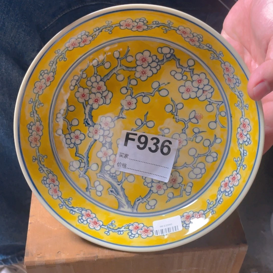 摆件F936陶瓷陶瓷陶瓷