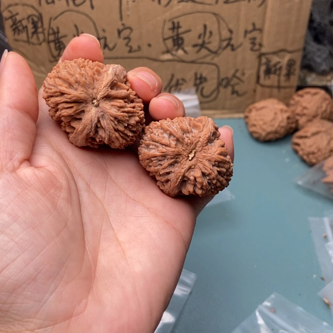 0***5吊坠文玩核桃蒜头118