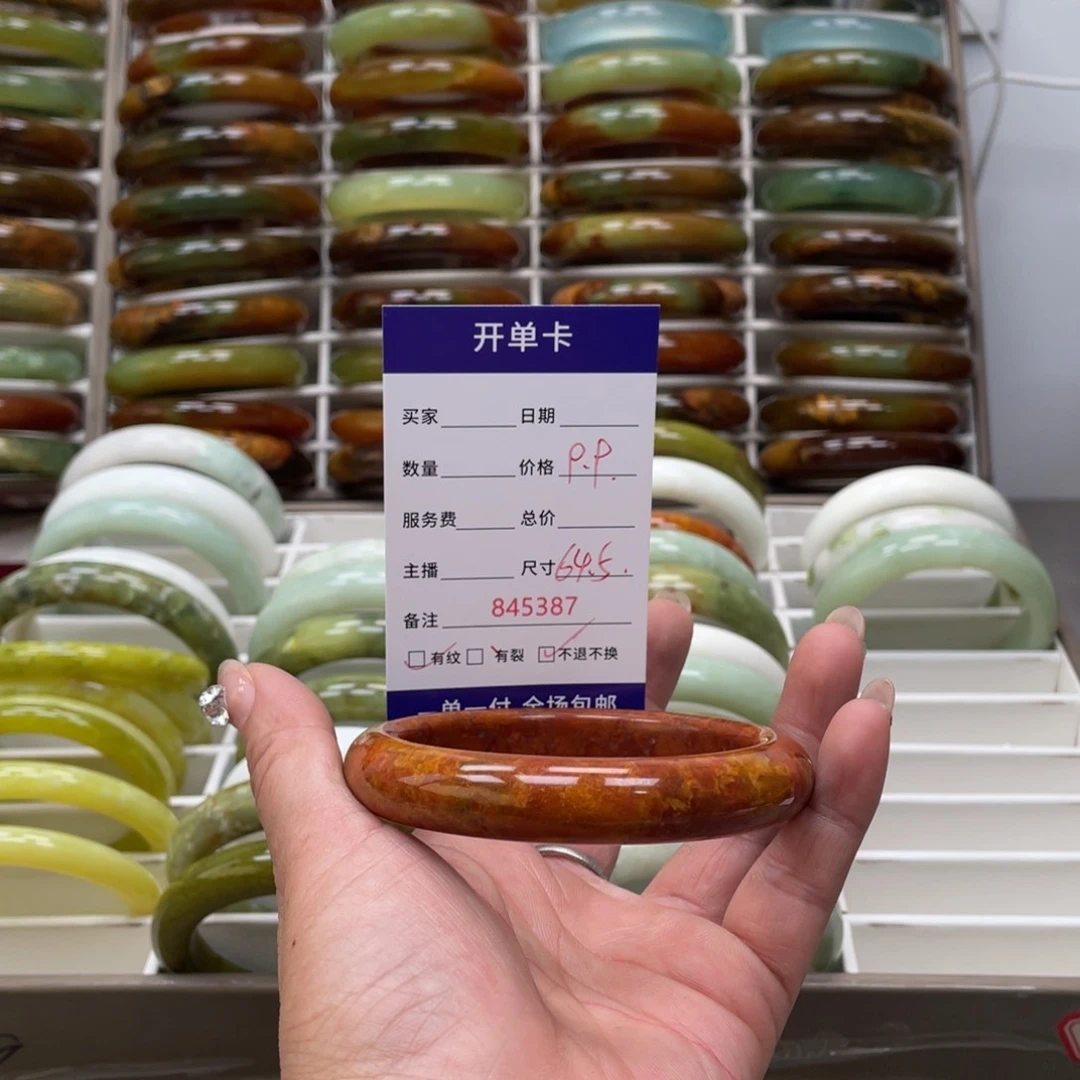 蛇纹石玉手镯未镶嵌一***肥