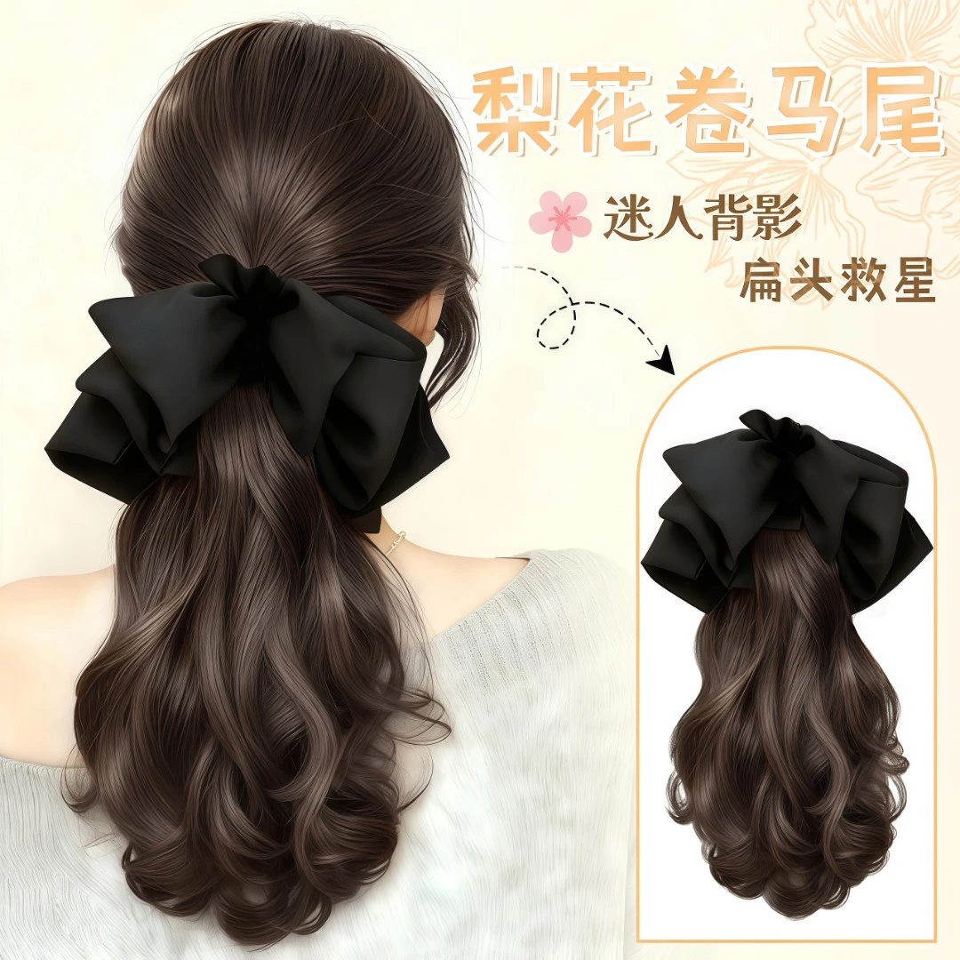 马尾假发女夏季蝴蝶结抓夹梨花假发发饰气质蓬松低扎假发辫马尾