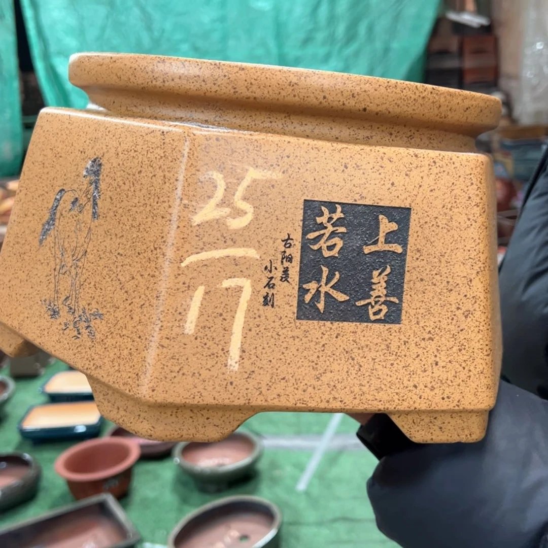 紫砂花盆紫砂花盆