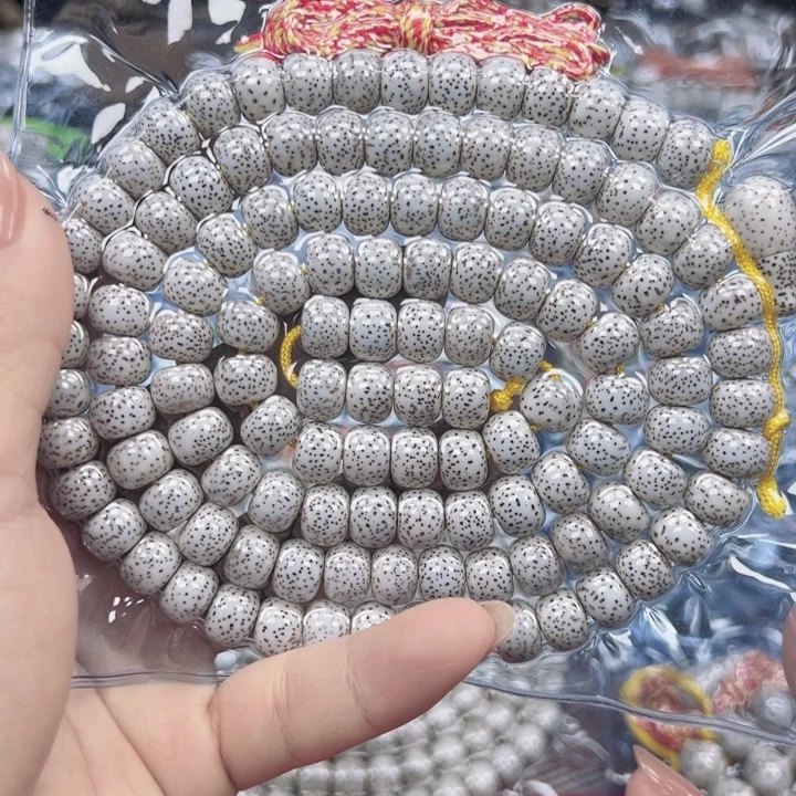 C***…吊坠星月菩提星月菩提