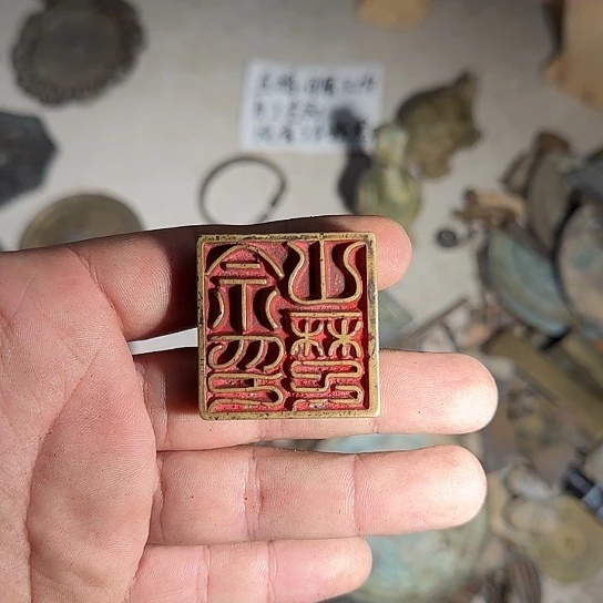 ༄***࿐铜工艺品摆件文创产品