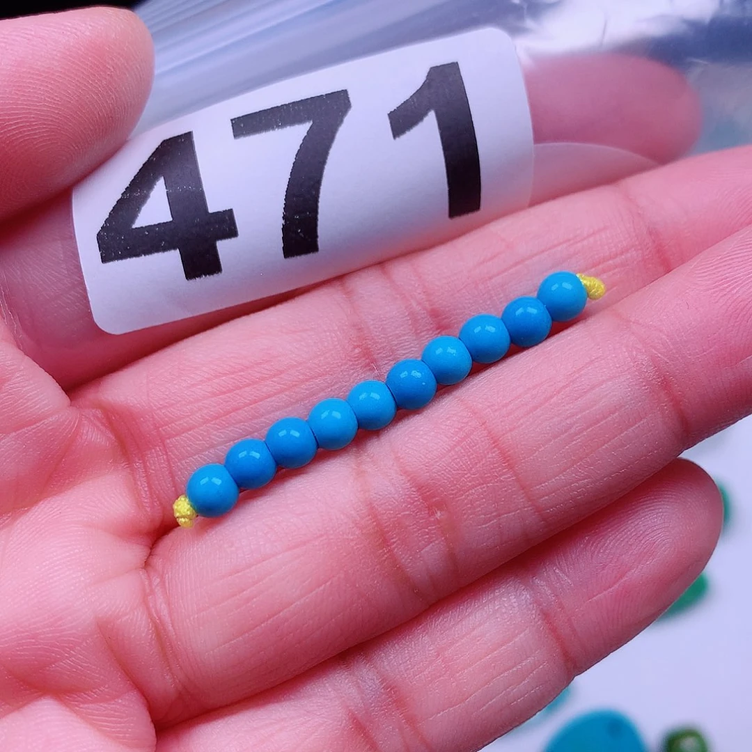 空竹粉丝专享十堰特色手工散珠