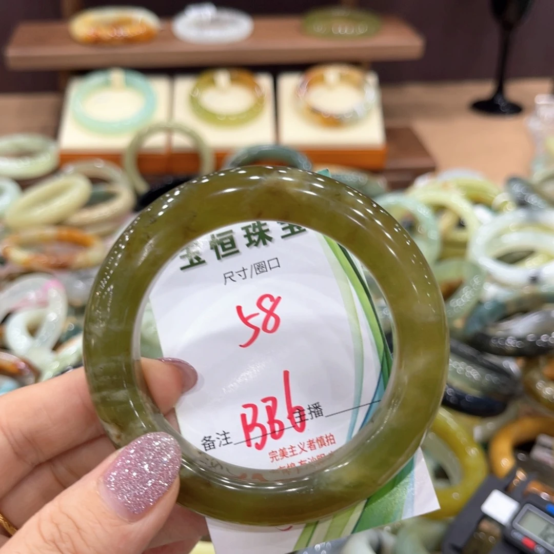 岫玉未镶嵌手镯手镯