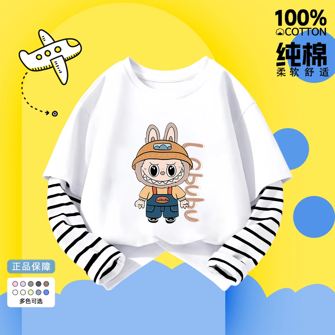 男童纯棉T恤宝宝春秋儿童宽松休闲长袖上衣洋气拉布布圆领女童装