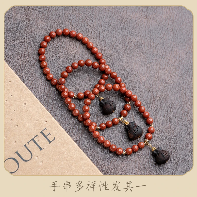降真香福袋单圈手串福袋小吊坠中式原创小众设计天然降真香手串