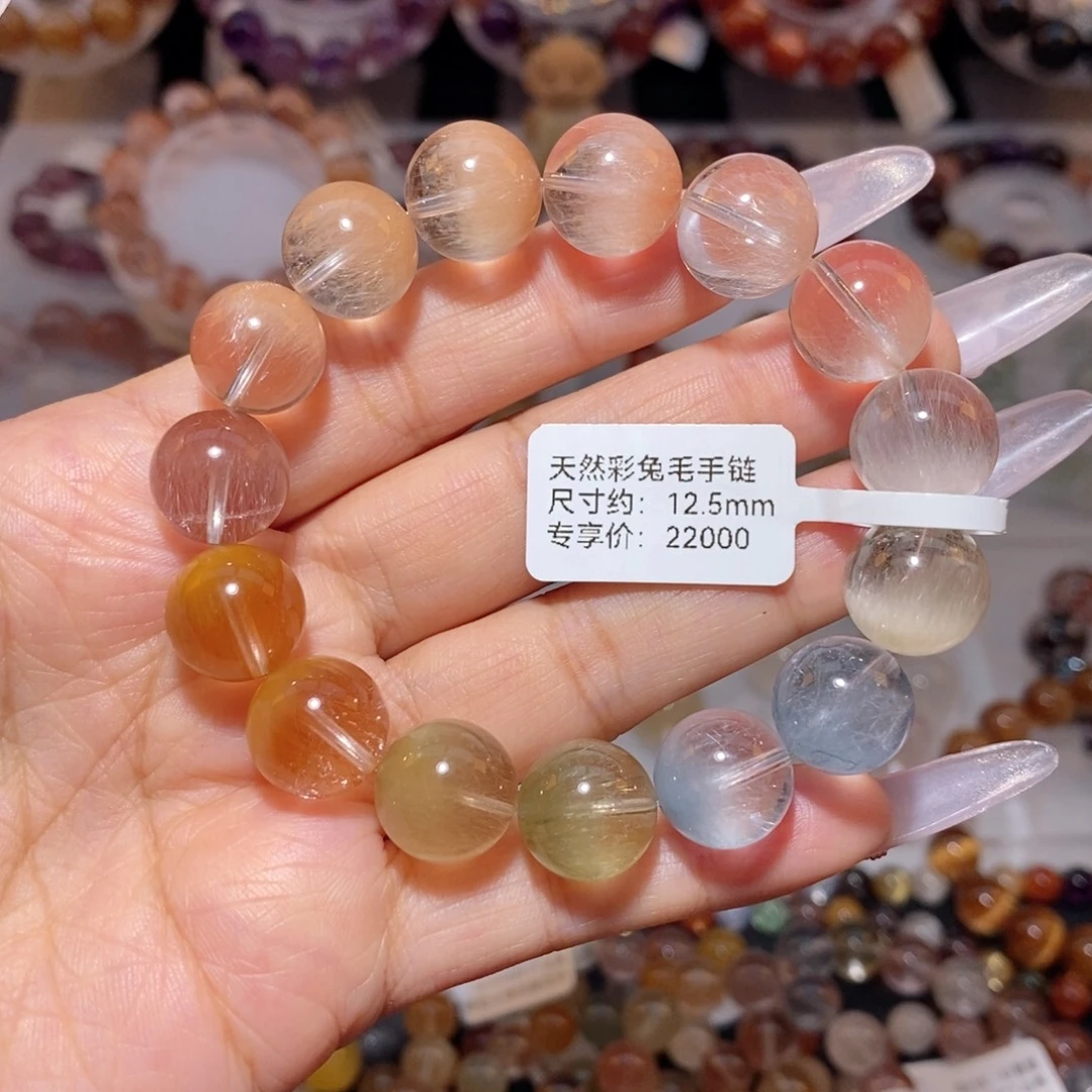 未镶嵌手串水晶兔毛聚宝盆