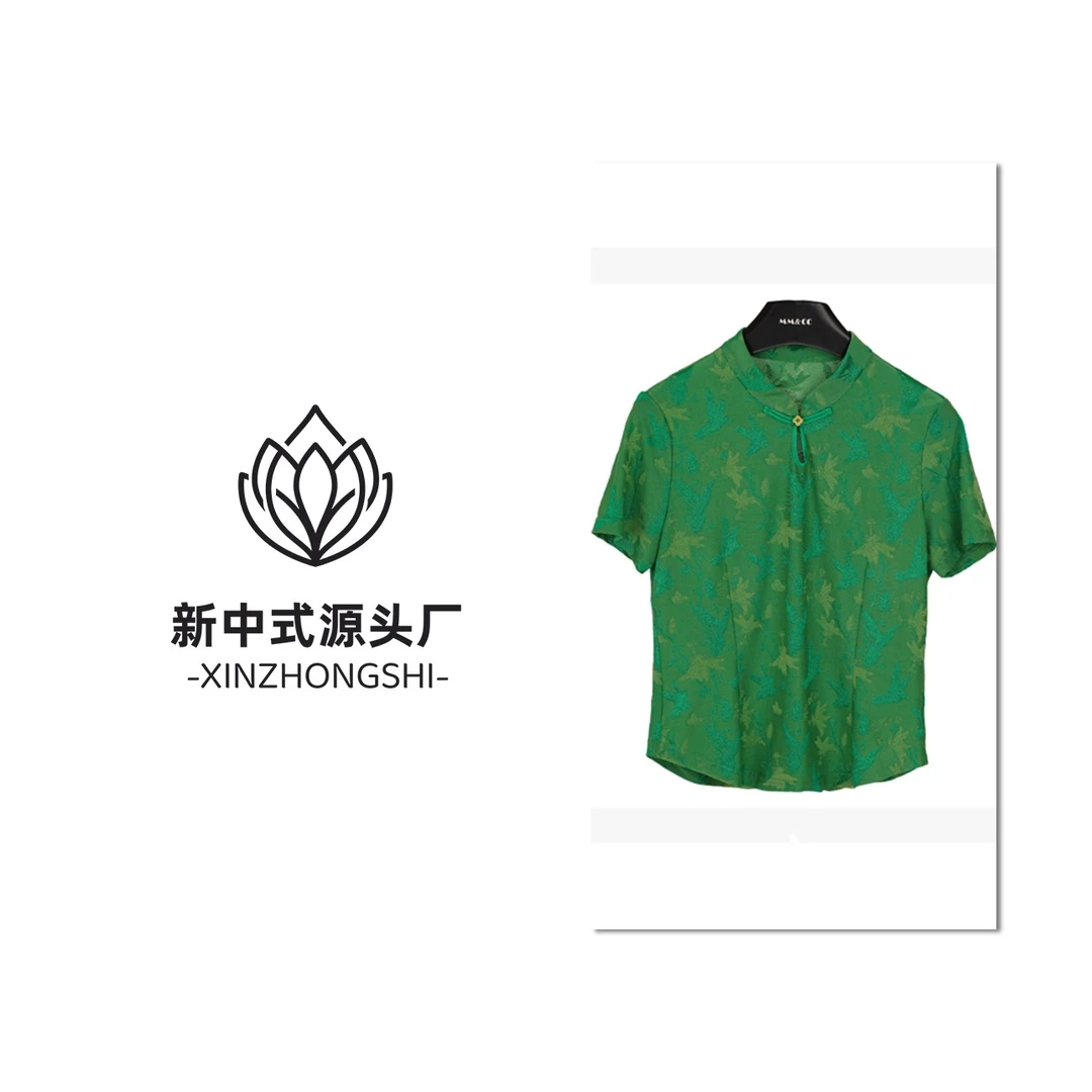 新中式2024夏季新款气质国风T恤盘扣6立领通勤风短袖衬衫女F9226