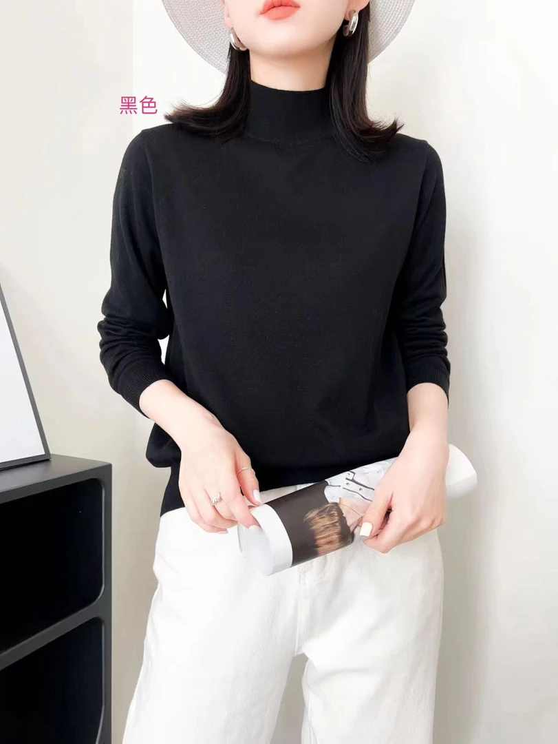 2235-百搭女士网红可机洗打底衫薄款半高领针织打底衫