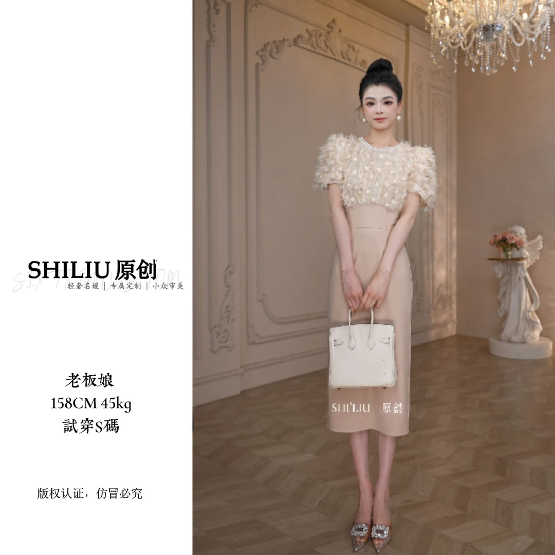 【十六原创】香槟色气质轻奢蕾丝显瘦小个子连衣裙41019