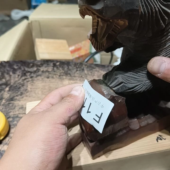 雕***炳红红火火恍恍惚惚h