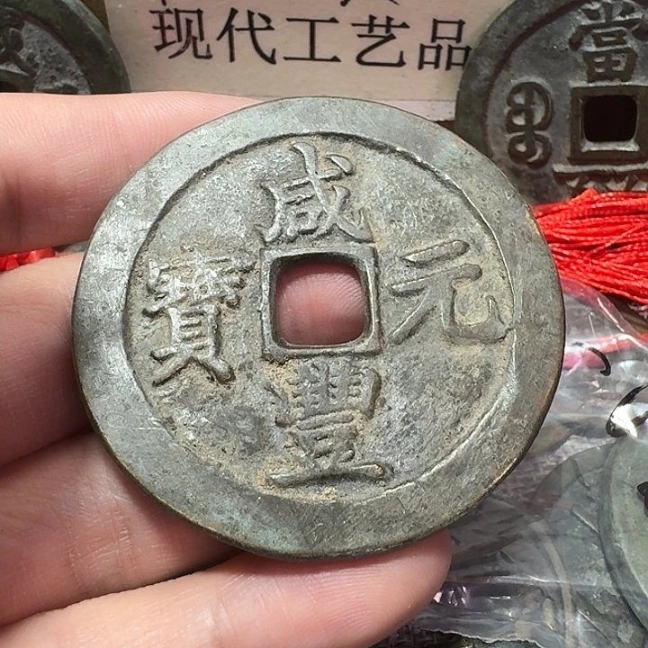 古***藏铜现代工艺品花钱