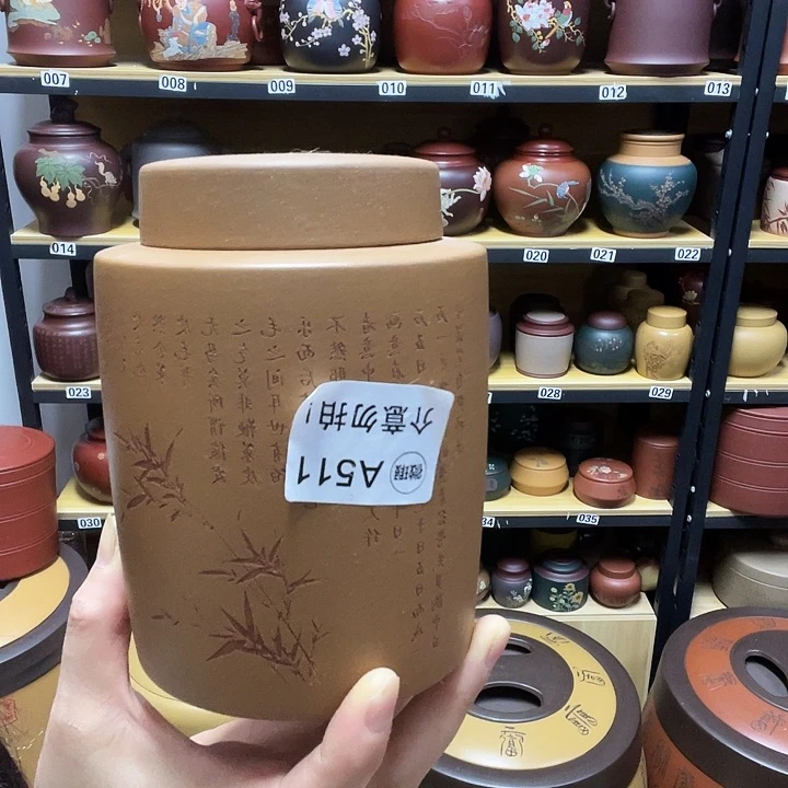 紫砂茶叶罐紫砂茶叶罐