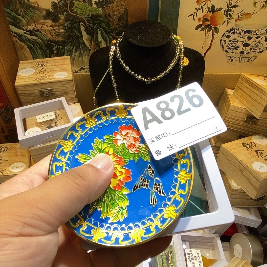 妮***妮大叶紫檀（黑酸枝木类）时尚饰品826