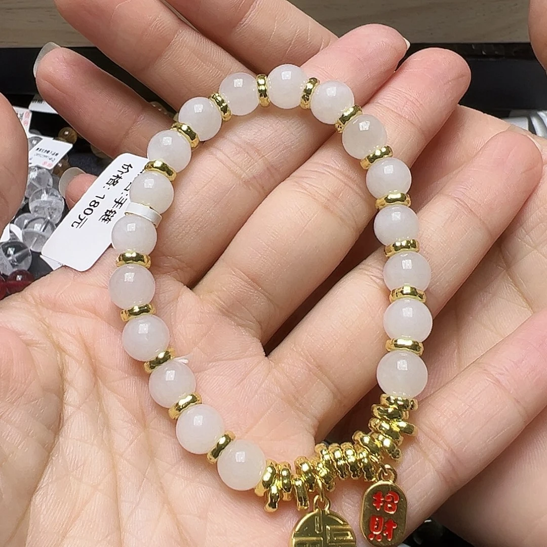 未镶嵌手链水晶多样性发一