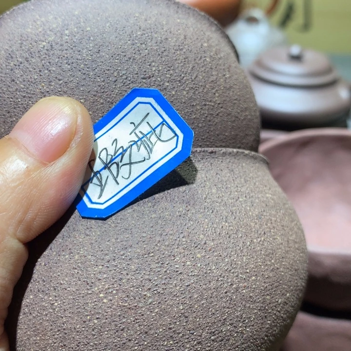 浅***慕茶壶紫砂民间艺术