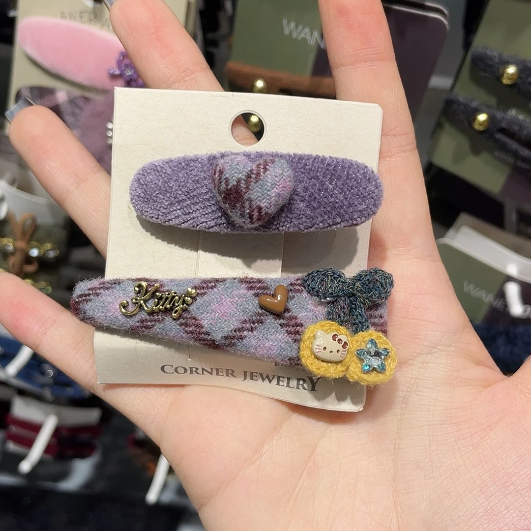 非金属紫色格子Kitty