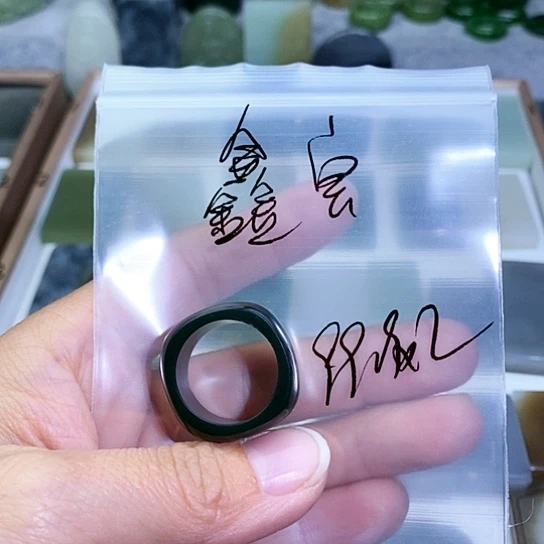 未镶嵌和田玉珠宝半成品鑫*