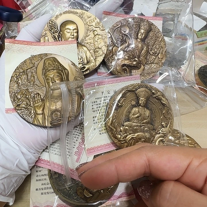 其他普通金属四山铜章一套