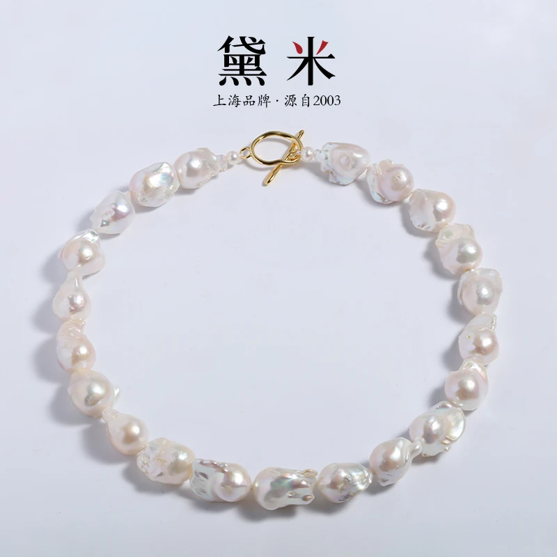 【黛米】Y757凌风 淡水珍珠 约13-16mm 白色个性巴洛克项链