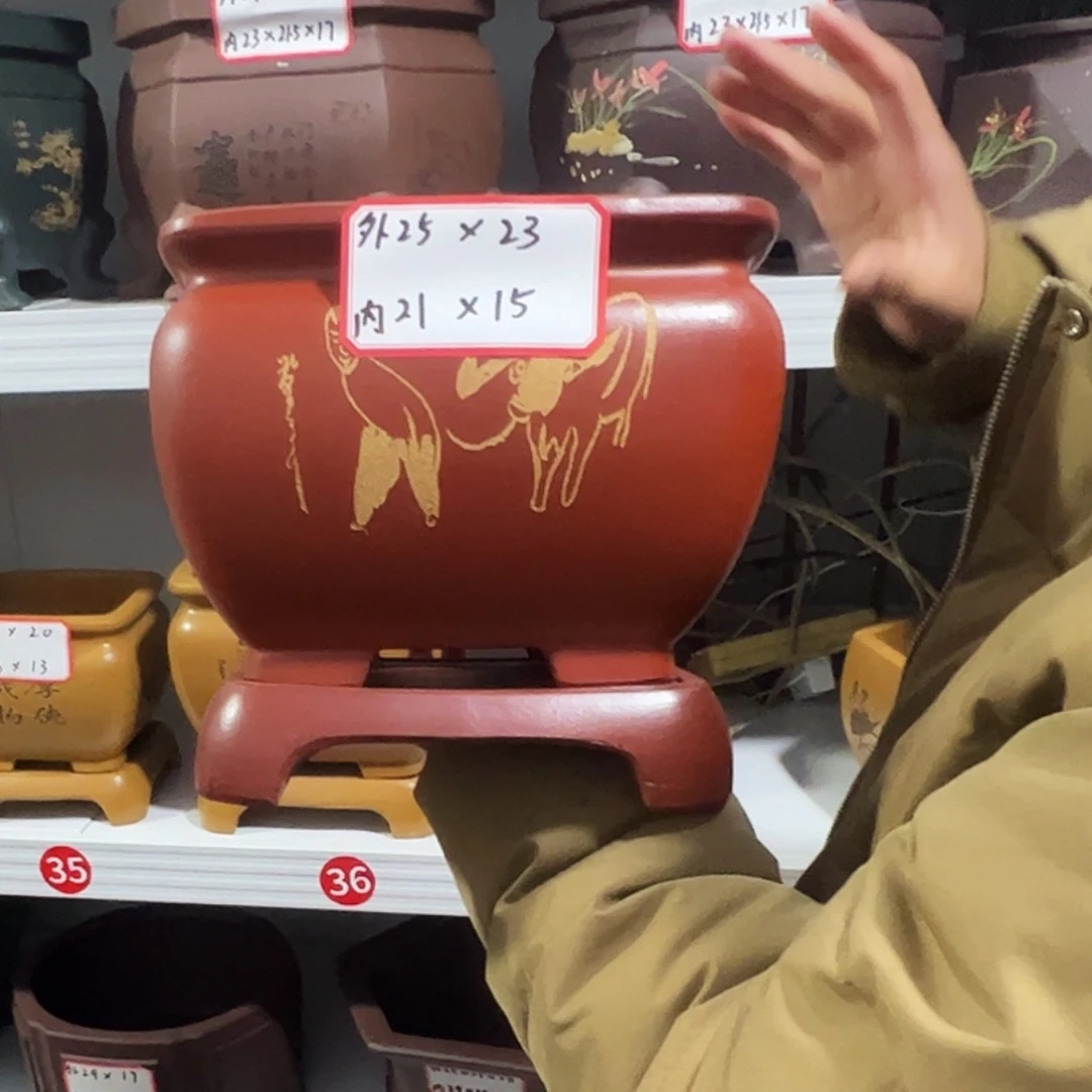 紫砂花盆紫砂花盆