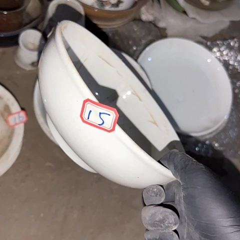 瓷片国营厂库存18厘米15