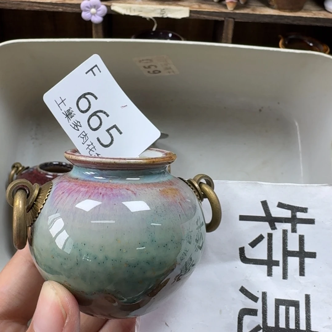 陶瓷艺术设计学与制作