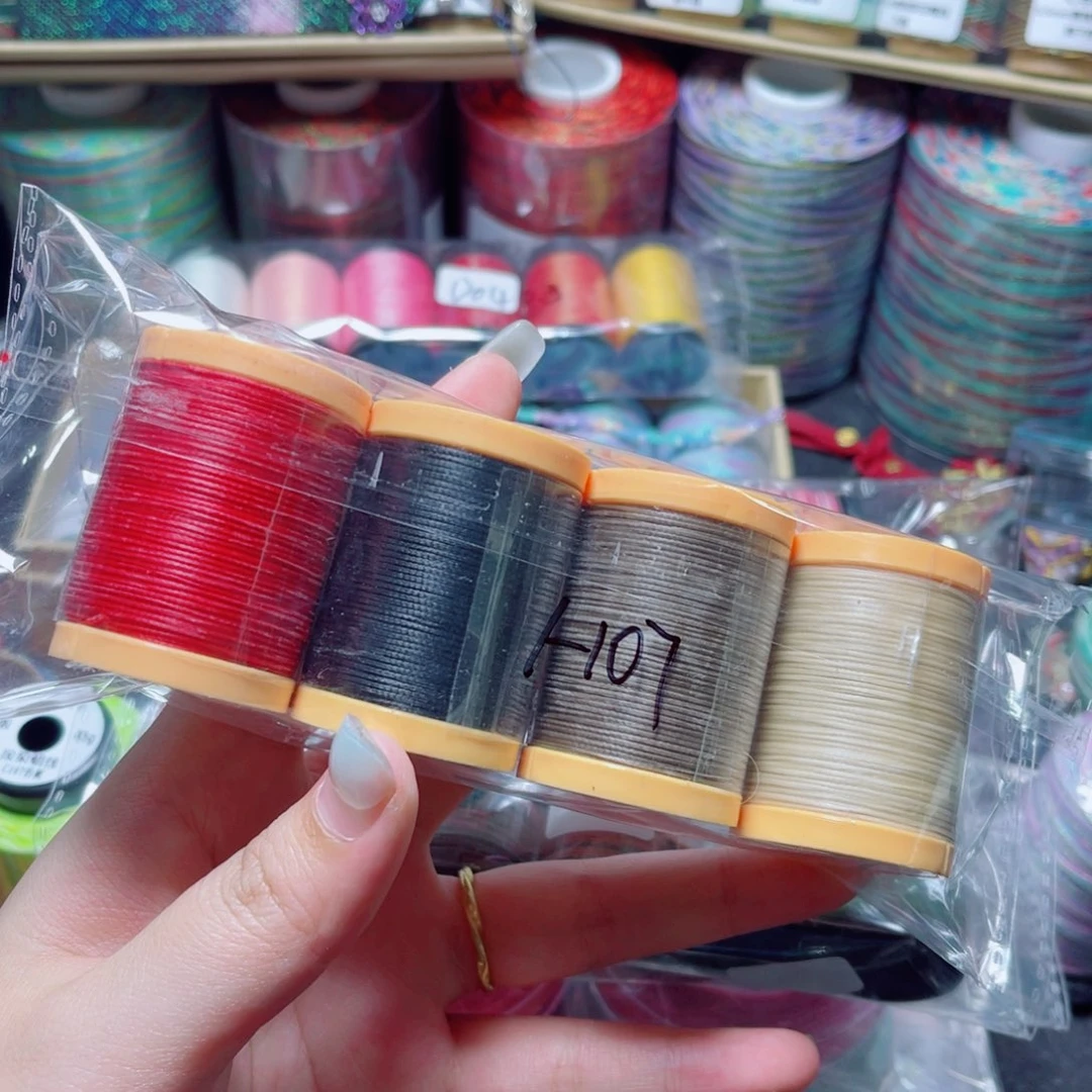 腈纶0.6纯色扁蜡4色组合H07