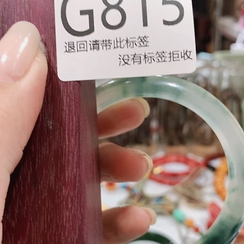 大叶紫檀（黑酸枝木类）815