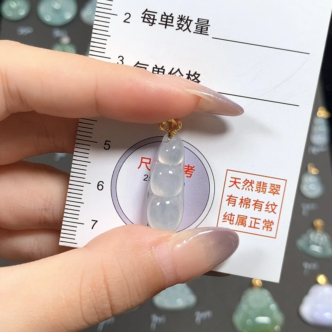 翡翠未镶嵌颈饰闪购商品