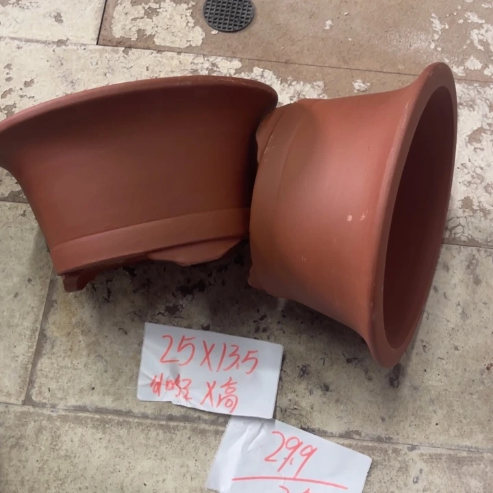 紫砂花盆破损包赔