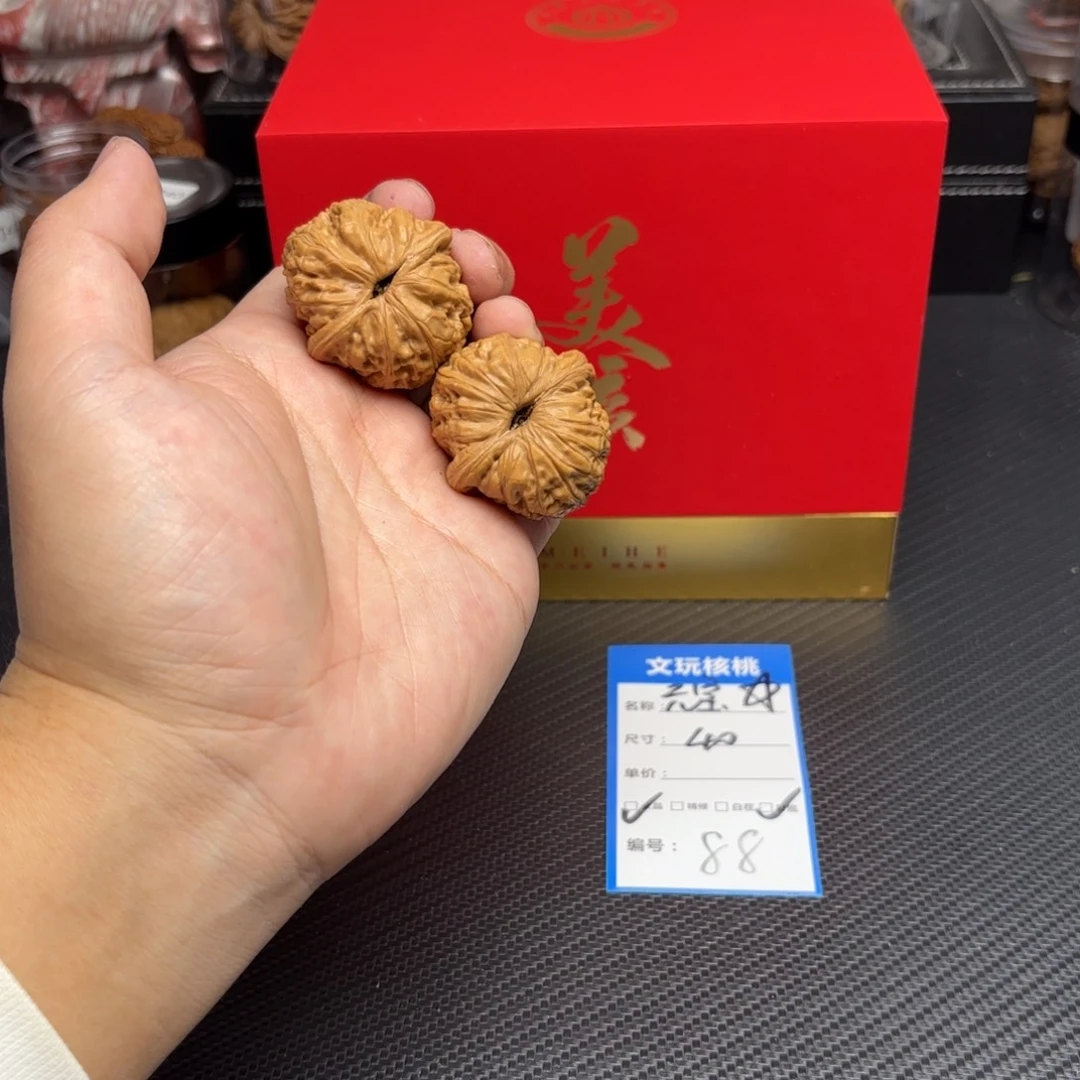 文玩核桃把件88……