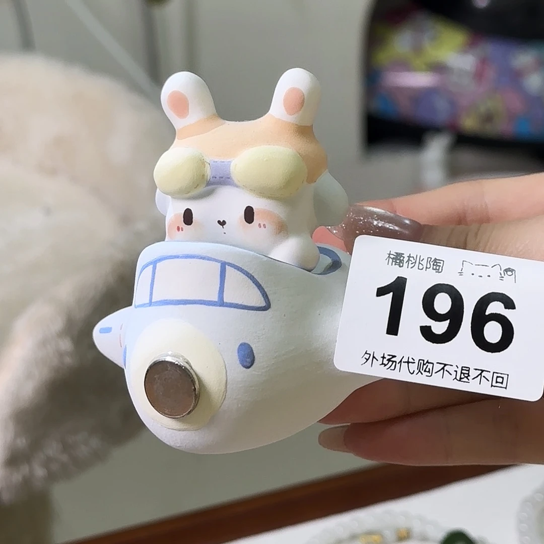 夏***＿欢欢欢欢欢欢欢欢欢欢哈