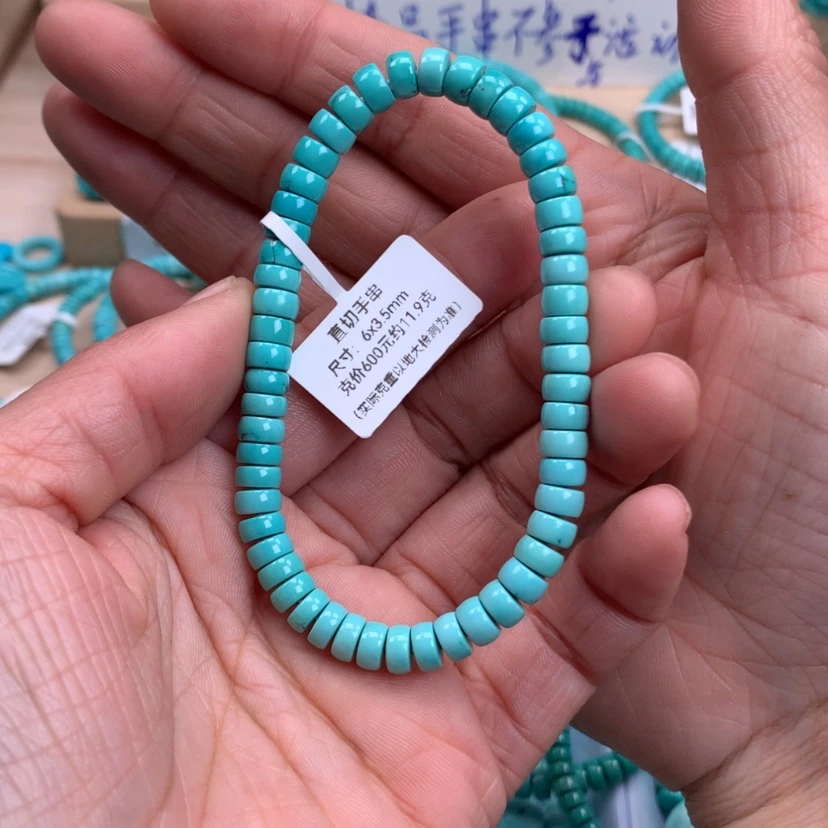 【闪购商品】绿松石精品直切手串6未镶嵌