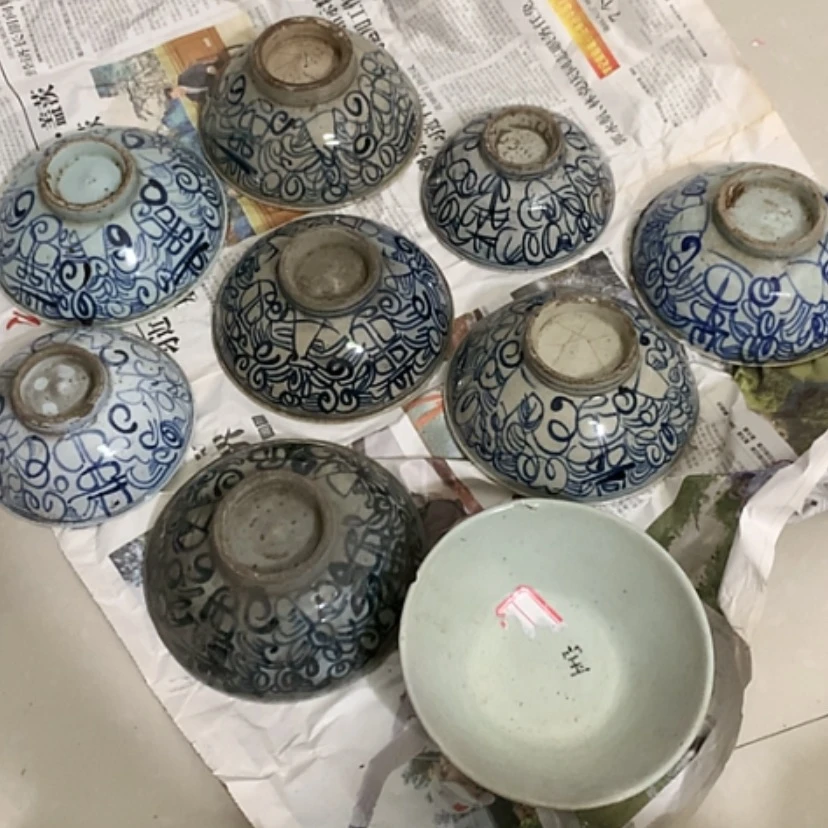 【闪购商品】青花瓷楊****】