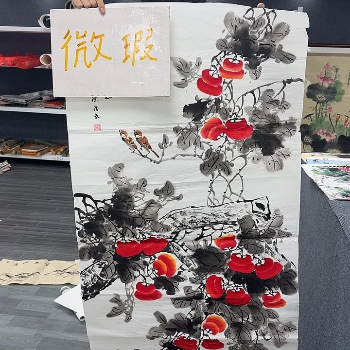 我们的目标是成为更