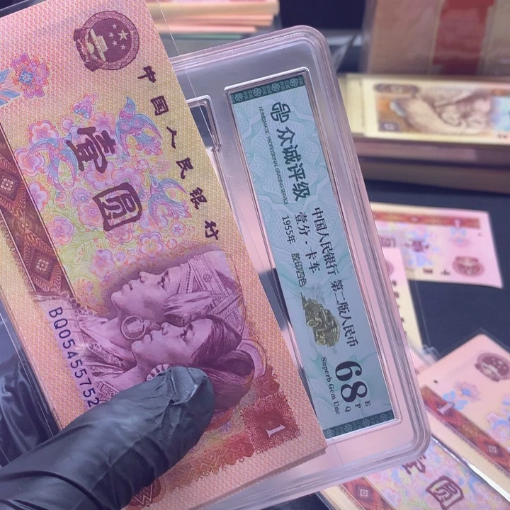 BQ 单张喜欢去拍一个是单张
