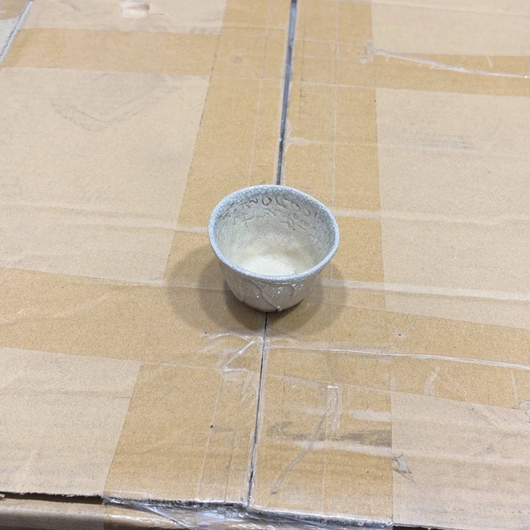 茶茶茶茶茶茶茶茶茶茶