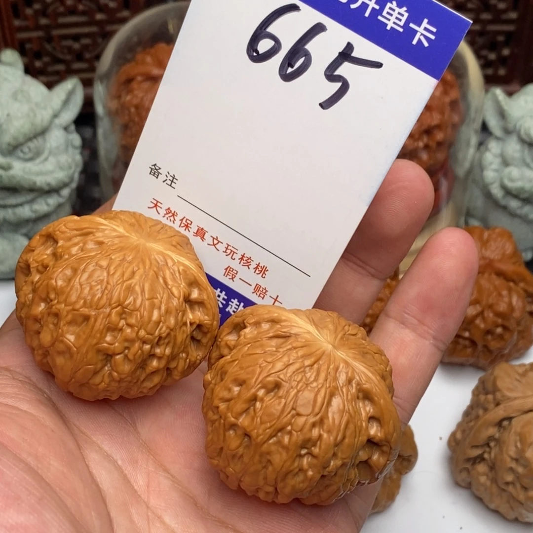 乐***福吊坠文玩核桃核桃