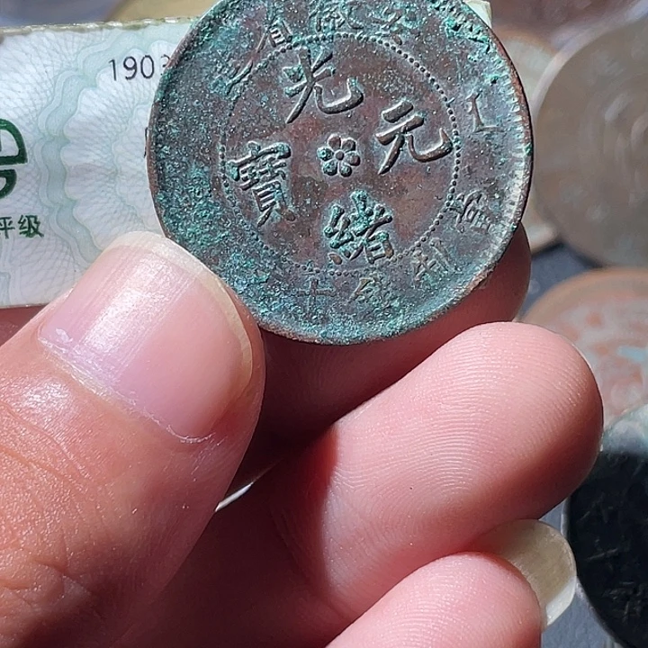 铜通古博今专卖店海海海