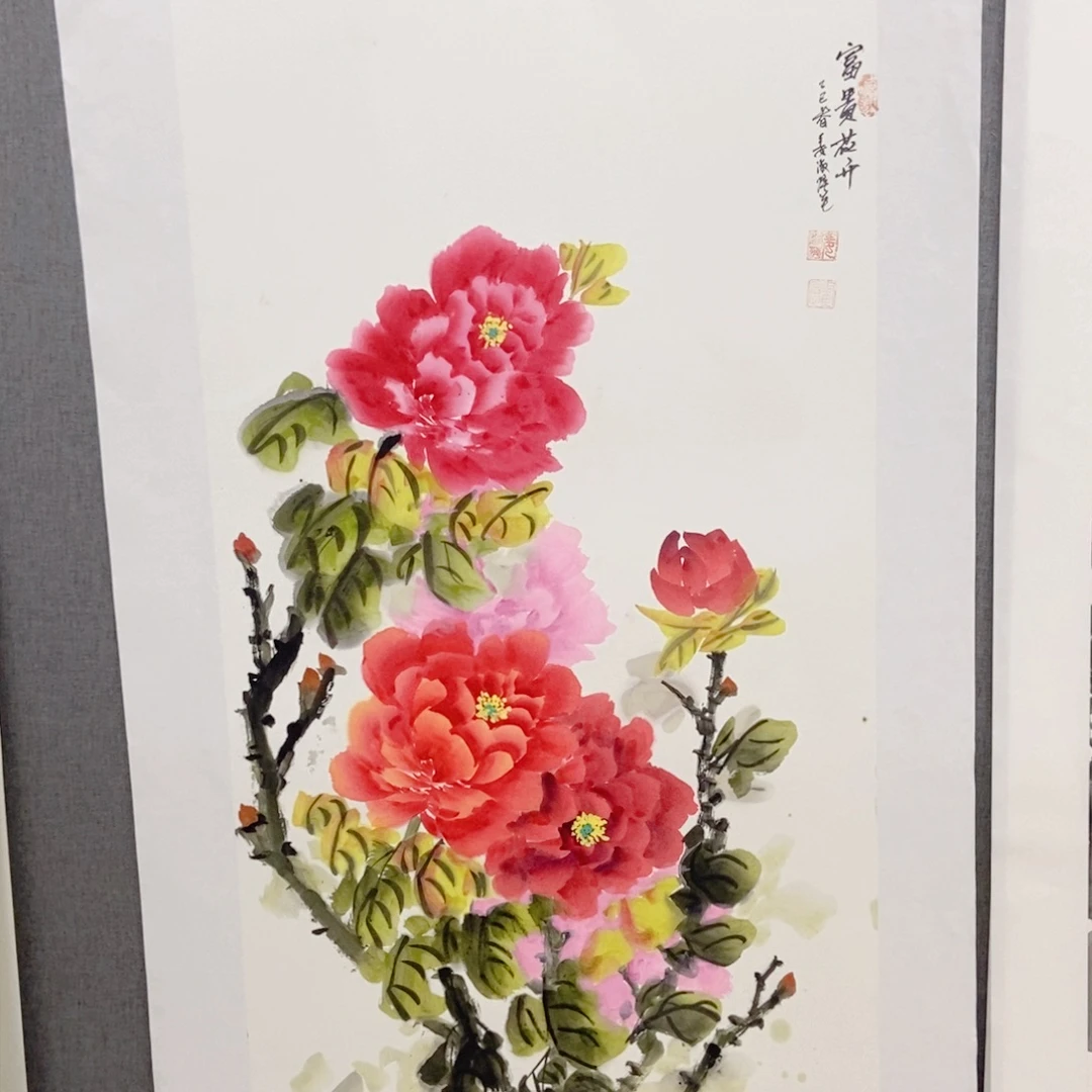 国画手写手绘作品51