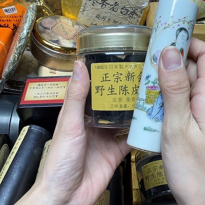 陶瓷陶瓷陶瓷陶瓷