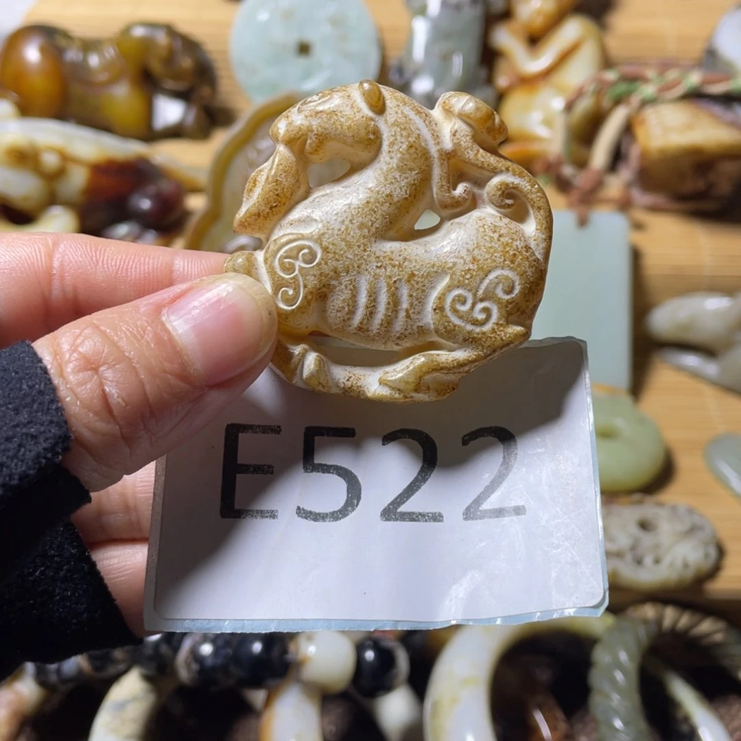 未镶嵌和田玉挂件